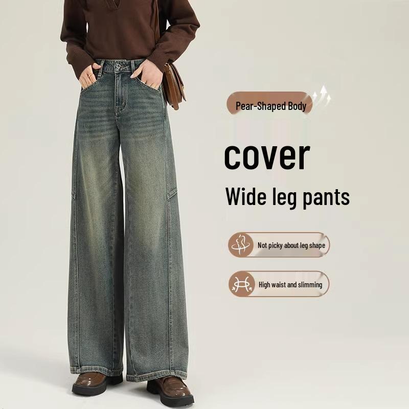 

Женские джинсы клеш с высокой посадкой в стиле ретро, облегающие, для фигуры типа «груша», весна 2025 27 fits 96-105 lbs