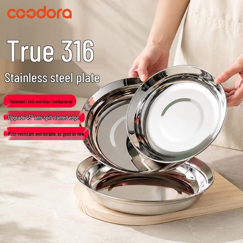 COODORA 316 Stainless Steel Food Grade Round Plate
