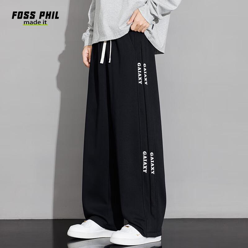 Foss Phil Men's American Style Loose Straight Leg Knit Sweatpants