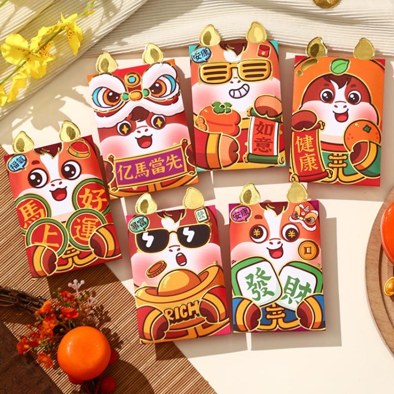 6Pcs 2026 Horse Year Cartoon  Year Red Packet Lucky Red Envelope Creative Spring Festival Birthday Wedding Lucky Money Pouch