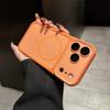 Orange Magnetic Skin-Feel Protective Case for iPhone 15/16 Pro Max
