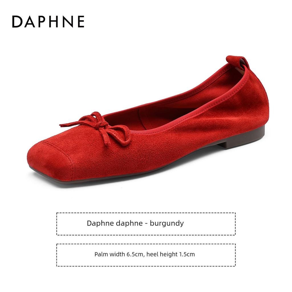 Daphne Women's Ballet Flats