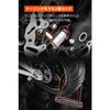 Daytona Motorcycle Bike Lock Manage 2 Locks with 1 Key Chain Lock 2.0m + U-shaped Lock Stronger Lock Set 31253