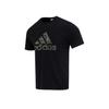 Adidas Sportswear T Shirt Men's Black JZ9180