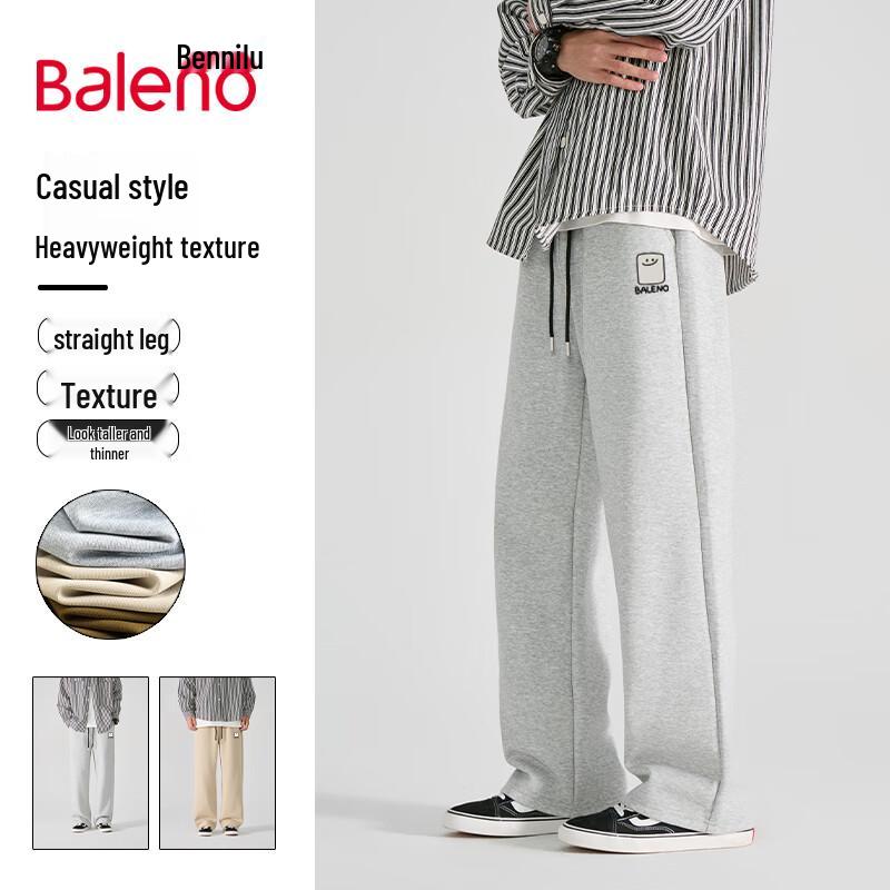 Baleno Men's Trendy Wide-Leg Casual Pants