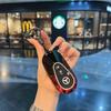 Car Key Case Cover Shell Fob For Mercedes Benz 2022 C S Class W206 W223 S350 C260 C300 S400 S450 S500 Key Protector Keychain L1