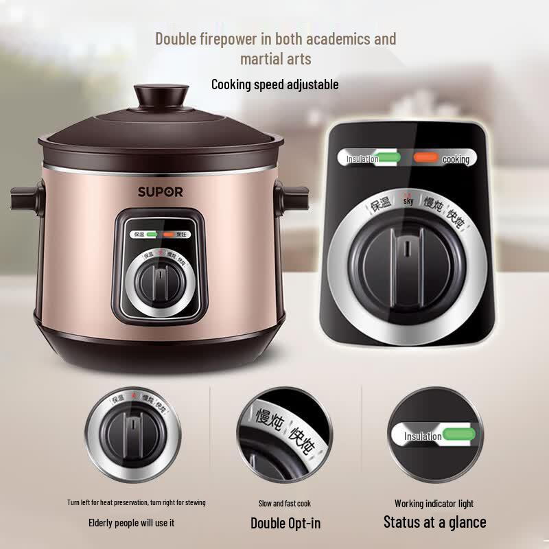 SUPOR ZMD 5L Electric Stew Pot CN plug (adapter included)