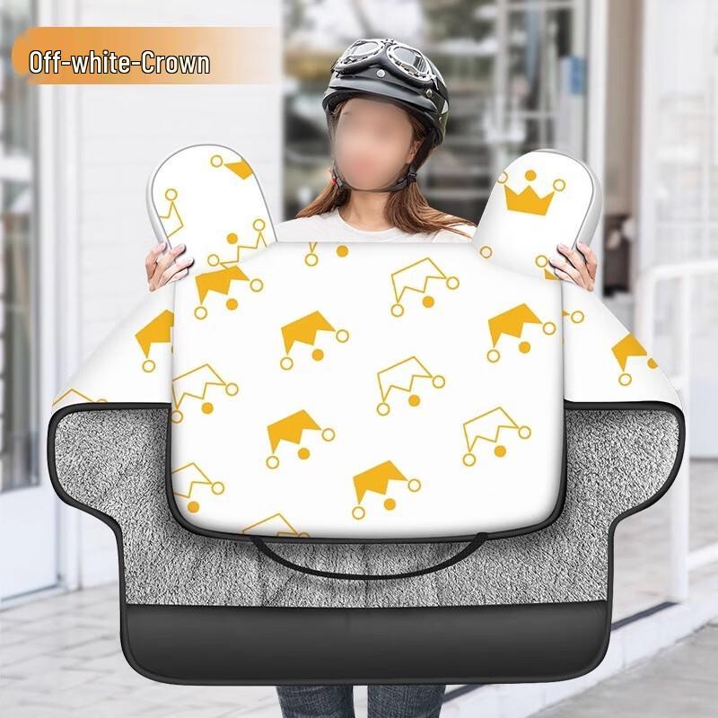 

Miling Electric Scooter Windproof Quilt with Little Crown Design One Size