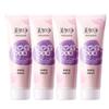 Schützende & Feuchtigkeitsspendende Handcreme (4 x 30g)