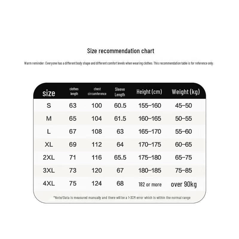 Warrior Men's Hooded Sun Protection Jacket