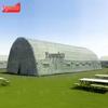 Yushuo Large Tactical Command Tent