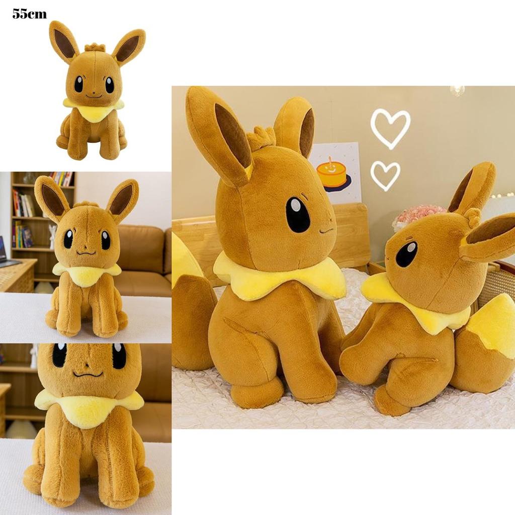 Large Size Cute Elf Plush Toy Doll Adorable Stuffed Animal For Children's Gifts