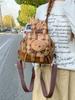 Korean Style Trendy Mini Backpack With Padded Pu And Durable Stitching