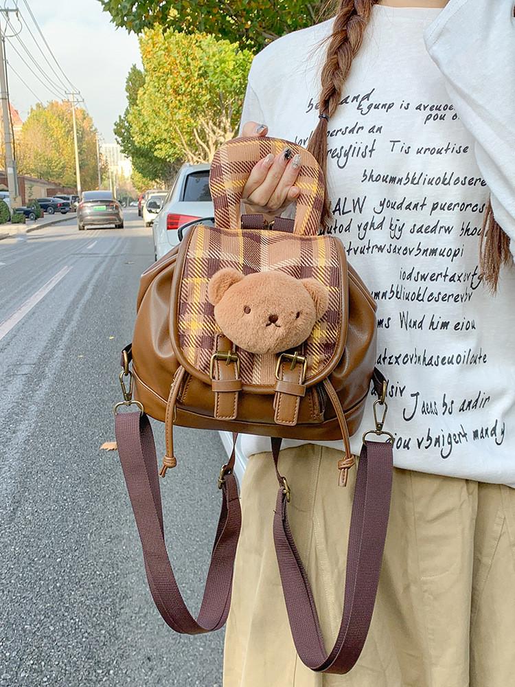 Korean Style Trendy Mini Backpack With Padded Pu And Durable Stitching