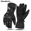 Mens Motorcycle Riding Gloves Winter Warm Thermal Waterproof Windproof Carbon Fiber Protection Touchscreen Compatible Long Cuff