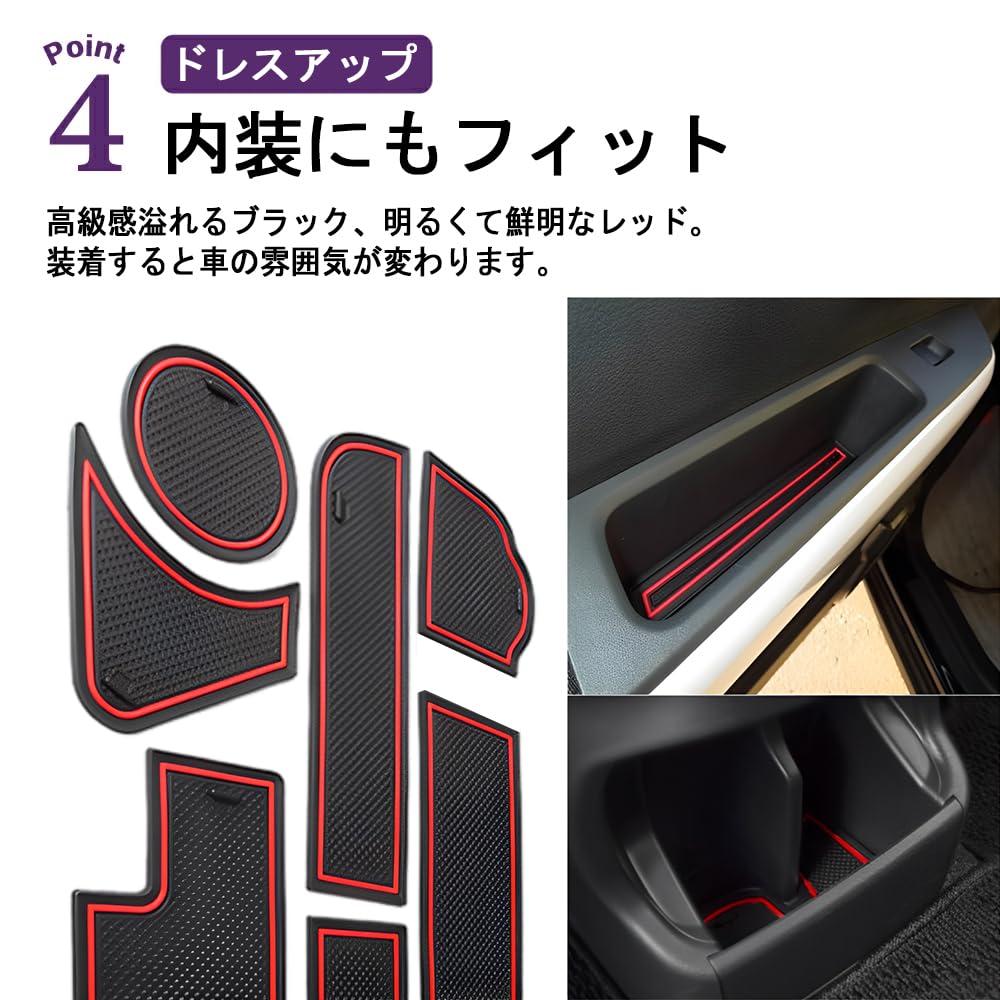 SAWAKAKI Innengummi-Matten für Suzuki Hustler Türfach-Matten mit Geräuschdämmung Innenraum-Set MR31S/MR41S, Logo, Anti-Rutsch, Geräuschreduzierung, Dress-Up Teile,