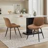 Dining Chairs Set of 2, Ergonomic Kitchen Chairs with Breathable Perforated PU Leather & 3D Quilted Seam, Load-Bearing Metal Cross Legs,DE1877KH