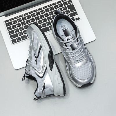 Чоловіче дихаюче сітчасте повсякденне взуття в стилі "Dad Shoes" WXY(ZA)-4785