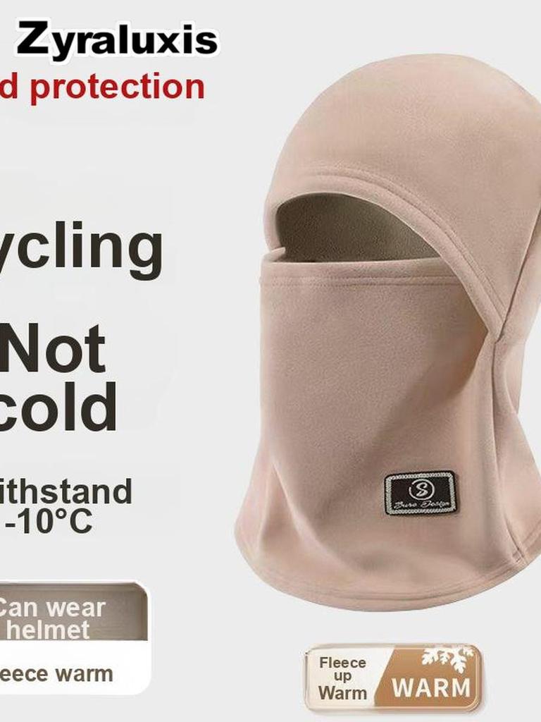 Winter Outdoor Cycling Hat Men and Women Warm Thick Cold-proof Wind Scarf One-piece Helmet Inner Shell Bag Head