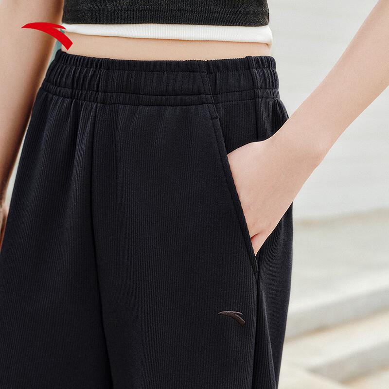 Anta Amber Flow Women's Loose Wide-Leg Straight Casual Pants