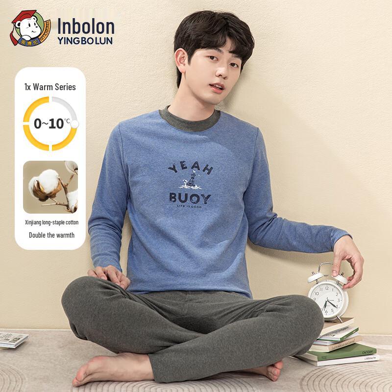 Yingbolun Youth Boys  Thermal Underwear & Sleepwear Set 165