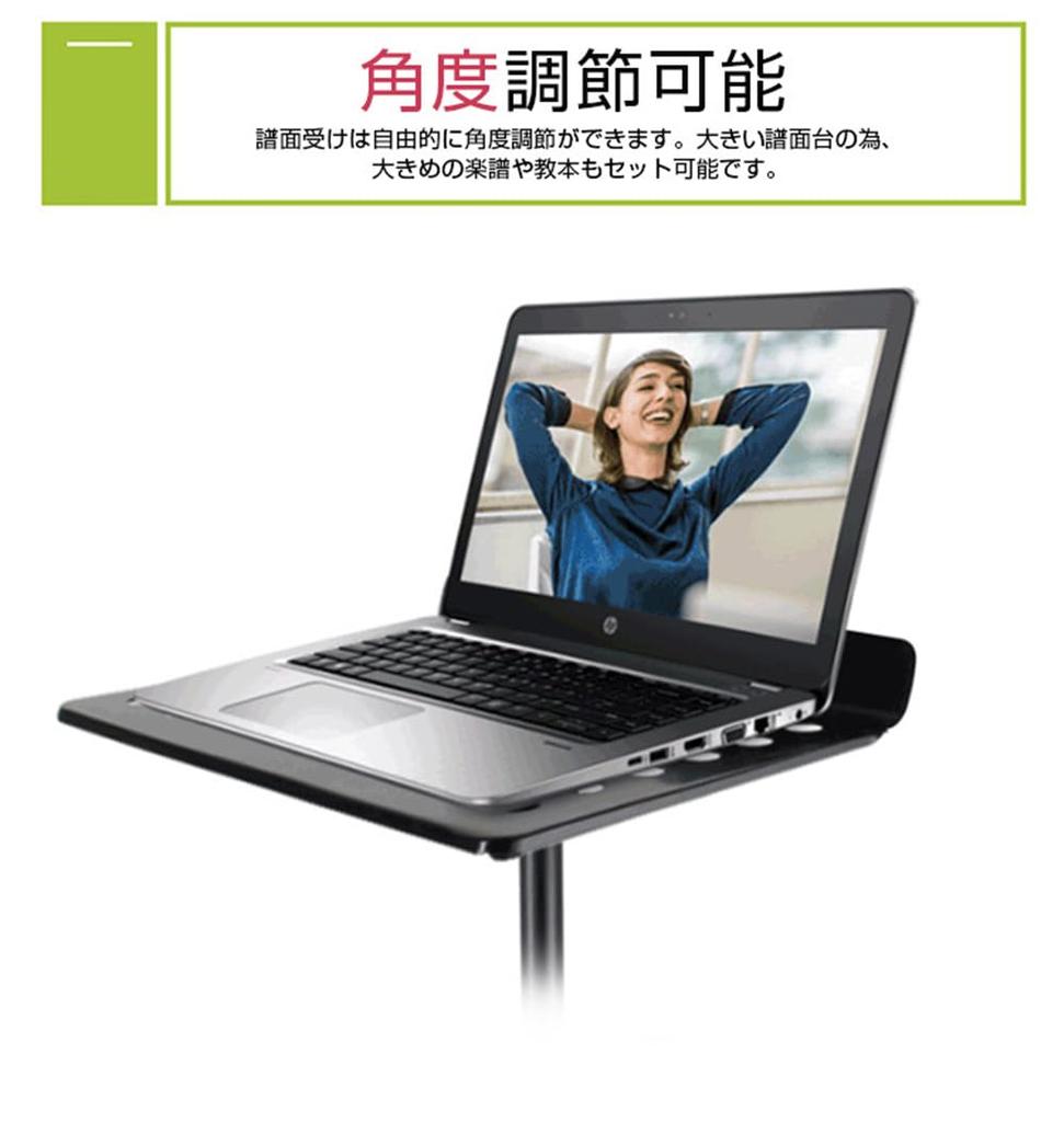 [wooztoo] Foldable Music Stand with Adjustable Angle and Height, Music Stand, Laptop Stand, Tripod, Lightweight, Portable, and Includes Storage Case