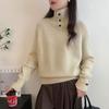 Women's Petite Retro High Neck Knit Pullover: Thick, Loose, Comfy Long Sleeve Sweater