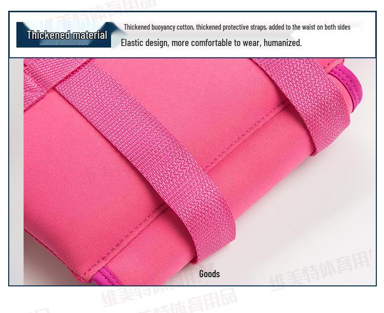 Children's Safety Buoyancy Life Jacket for Swimming & Rafting