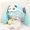 Vocaloid Hatsune Miku Anime Plush Doll Stuffed Toy With Movable Tail M Size Cute Keychain Hanging Accessories For Fans