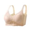 Oudi Fensan Silk Underwear Women's Lace No Steel Hoop Top Support Anti Sagging Back Breasts Breathable High End Light Luxury Bra