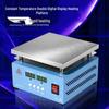 Century Cat Digital Constant Temperature Heating Platform (CN version)