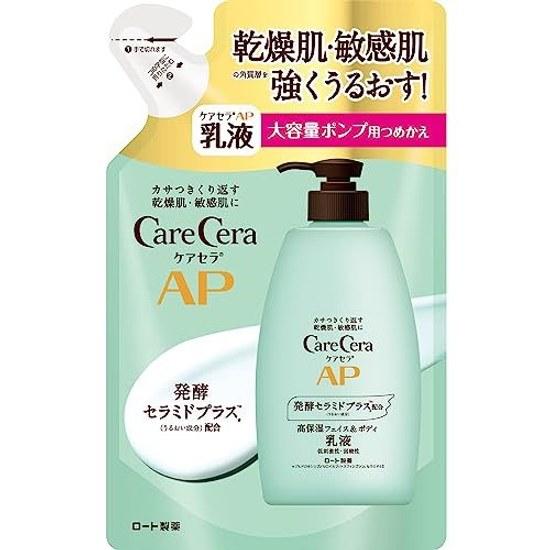 CareCera AP Face Body Lotion Large Refill 370ml (Contains Ceramide Plus 7 Types Natural Ceramides)
