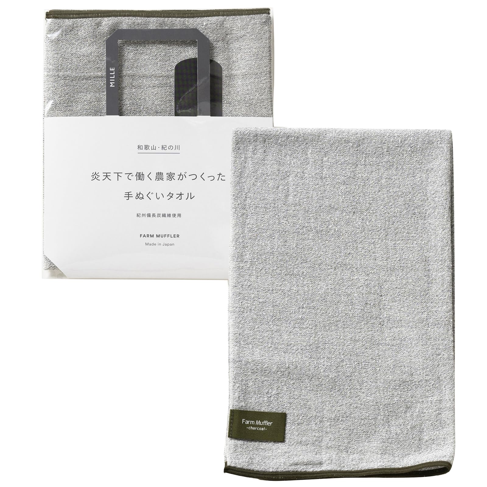 

MILLE Тэнугуи Шарф-полотенце Ферма MFB2212 31 x 110см Серый Изготовлен из волокна с древесным углем Кишу Бинтантан