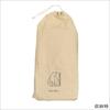NORDISK Kari Mini Tarp My 148062 Sand, Color Adventure, [Used]