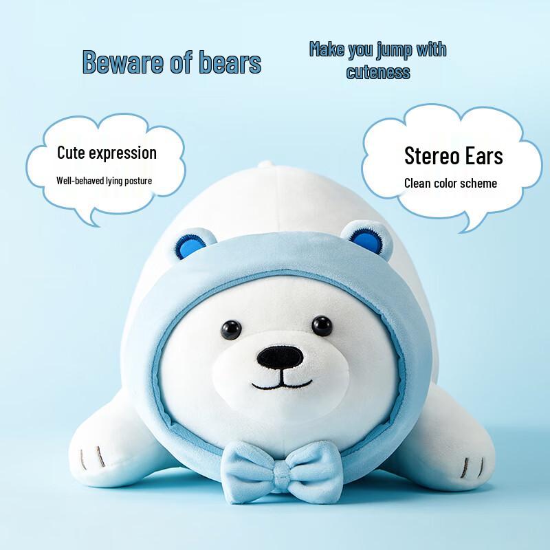 MINISO Lying White Bear Plush Pillow