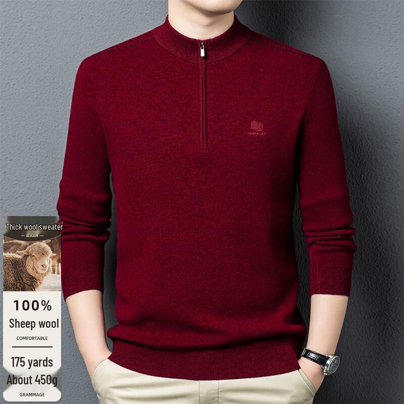 Fengxun Men's 100% Wool Thickened Half-Zip Sweater FXT6511