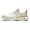 Li Ning SOFT PLUS 2 Cushioning Slip Resistant Abrasion Resistant Height Increasing Low top Casual Shoes Men's Ecru AGLW013-1