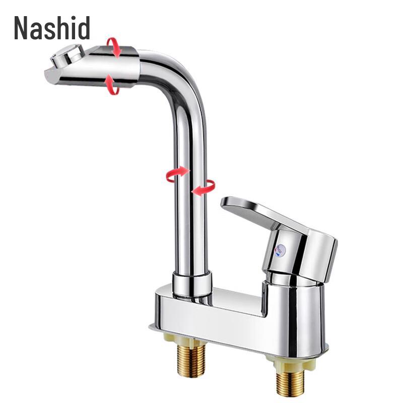 Nashide XJS122 720° Swivel Hot & Cold Basin Faucet