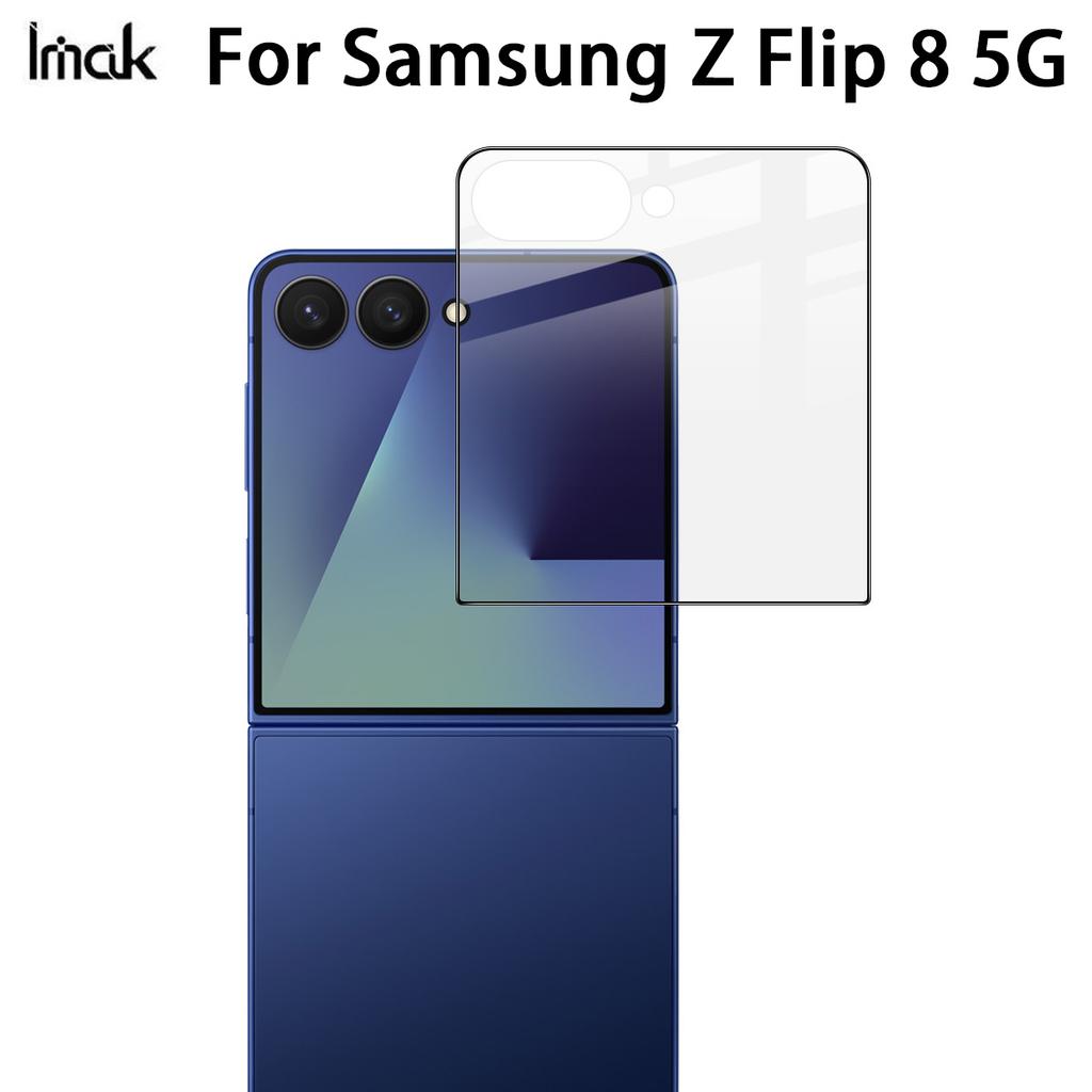 For Samsung Galaxy Z Flip 8 5G Glass IMAK Full Coverage Tempered Glass Film Pro+ Series Rear screen sticker
