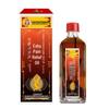 Hong Kong Zedoary Oil for Joint and Muscle Relief: Safflower Oil Massage for Neck & Shoulder Discomfort with Heating Effect