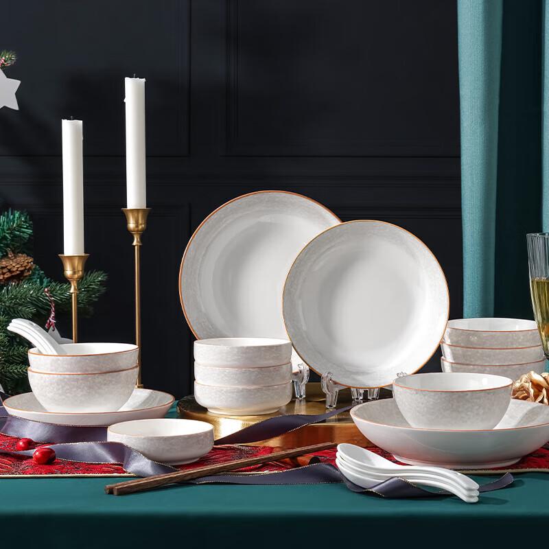 

BURNELL Ink Landscape 26-Piece Dinnerware Set