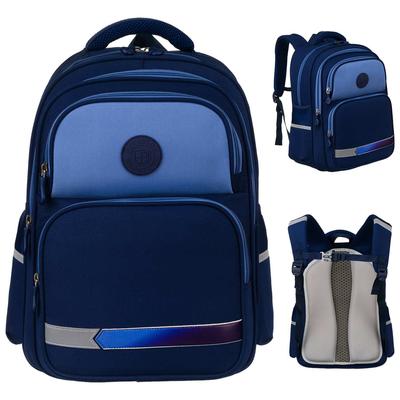 Plecak PTN PS1-6050 Navy