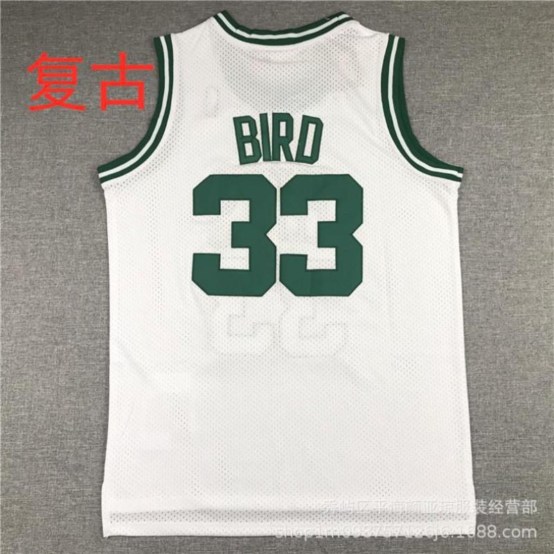 Embroidered Boston Celtics 33 Larry Bird Basketball Jersey Men Women Sportswear Breathable Bamboo Charcoal Fiber