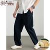 Men's Cotton Linen Blend Lightweight Casual Trousers
