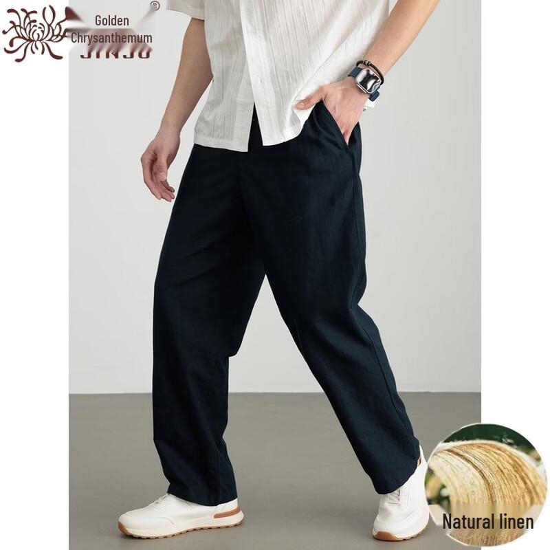 Men's Cotton Linen Blend Lightweight Casual Trousers