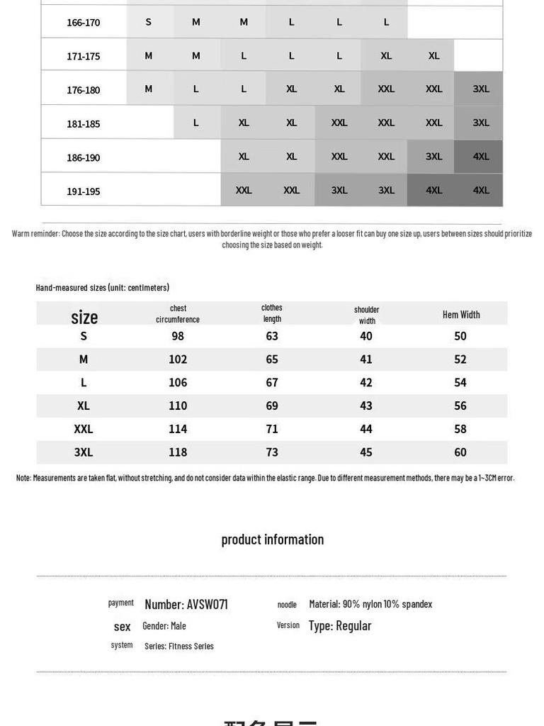 Li-Ning Men's Quick-Dry Sun Protection Sports Vest AVSW071
