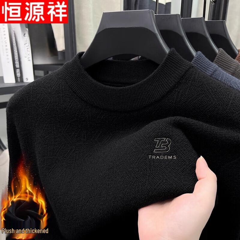 Hengyuanxiang Men's Thickened Fleece Lined Round Neck Knit Sweater