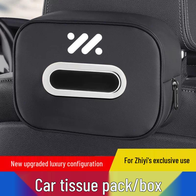 IM L6, LS6, LS7, L7 Car Pull-out Tissue Holder and Storage Bag for Interior Decoration