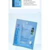 VT Hydrop Reedle Shot 100hL 2 Step Mask Bundle Set