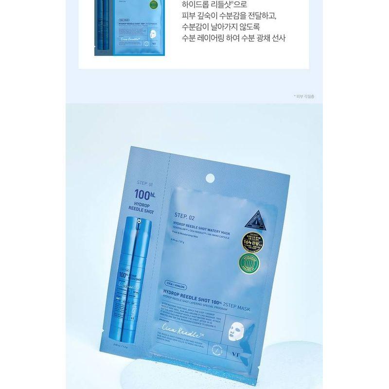 VT Hydrop Reedle Shot 100hL 2 Step Mask Bundle Set
